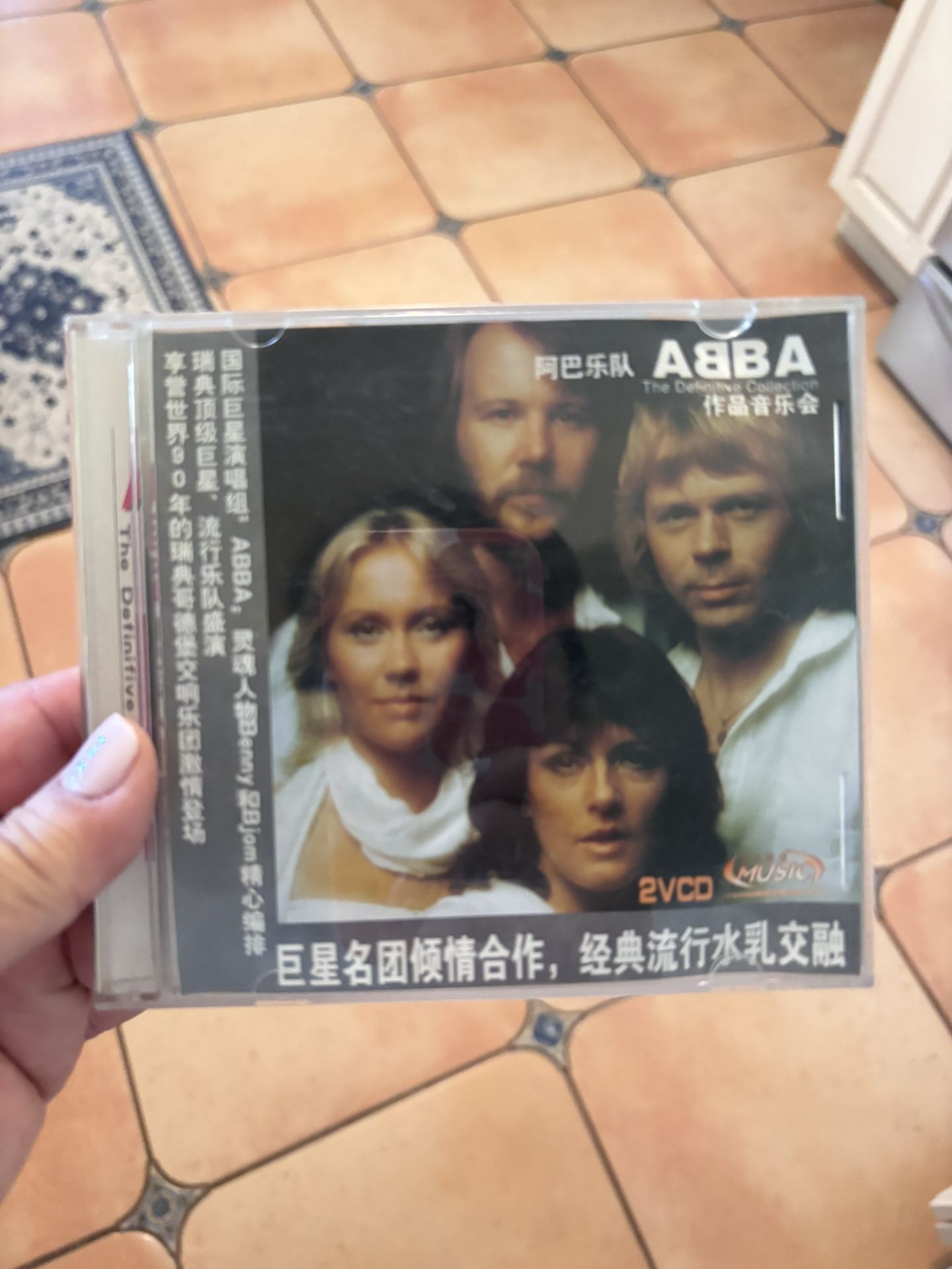 ABBA the definitive collection music CD in Chinese