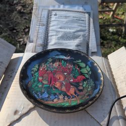 The Bradford Exchange Collection