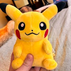 Pokemon Center Pikachu (2017)