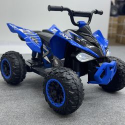 Kids Ride on 12V ATV 