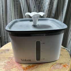 Veken Pet Fountain
