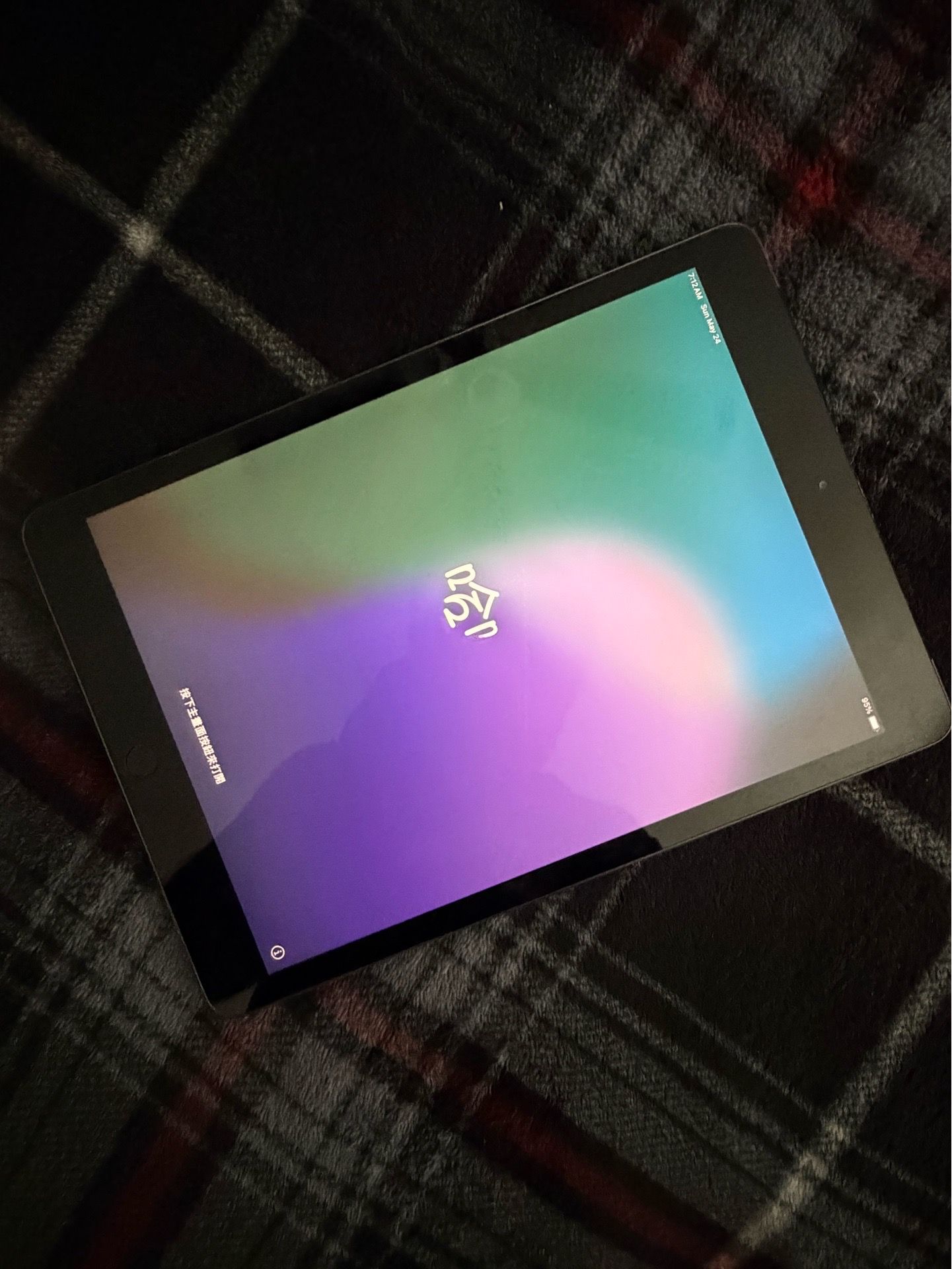 iPad 10 cellular/wifi