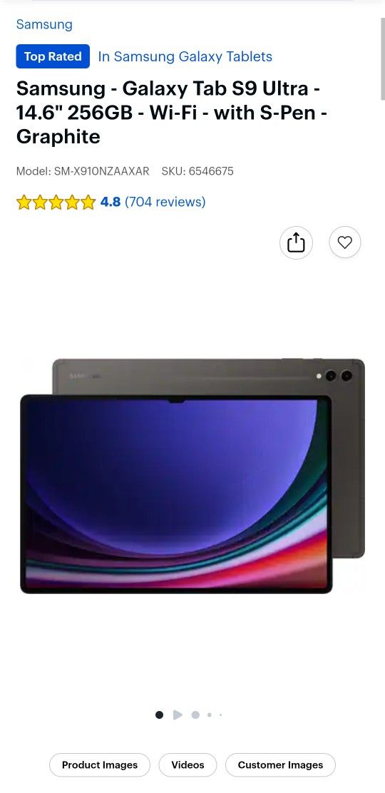 Samsung Galaxy Tab S9 Ultra
256 GB