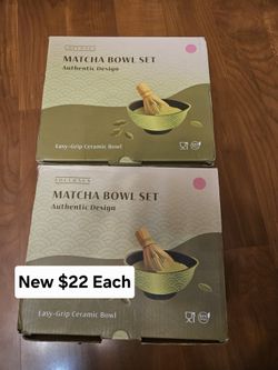 Match Bowl Set New