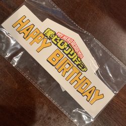 My Hero Academia Party Supplies 