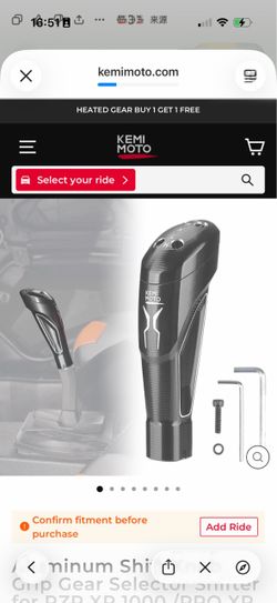 KEMIMOTO Aluminum Shift Knob