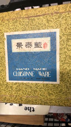 Hand Made Cloisonne Ware Box Set