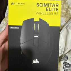 SCIMITAR GAMING MOUSE