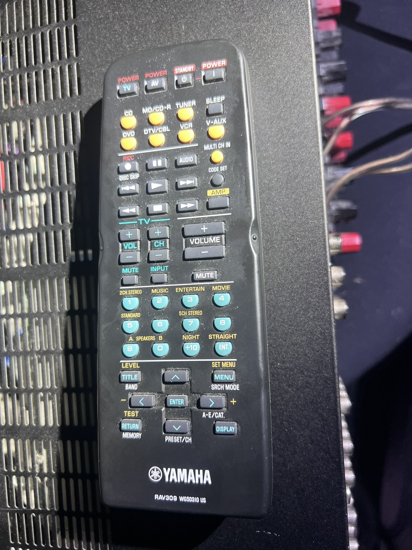yamaha receiver 