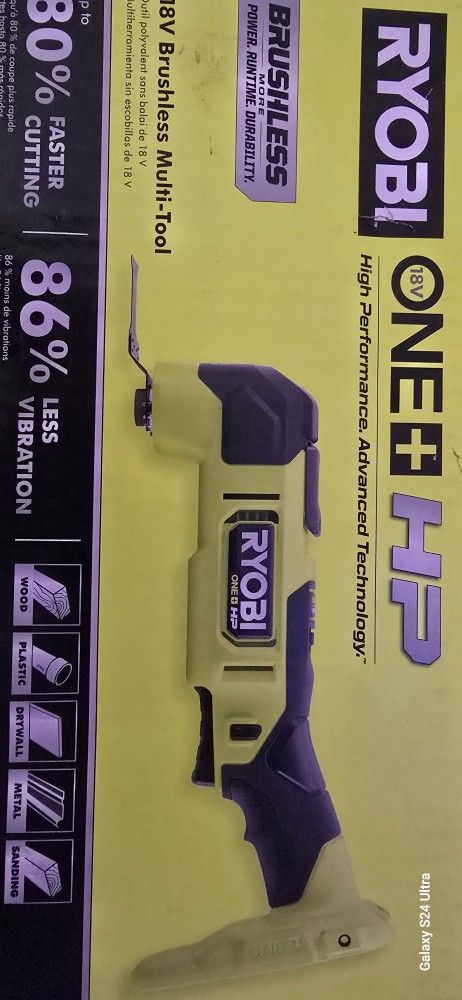 Ryobi 1 + HP High Performance Advanced Technology Brushless 18 V Multi-tool