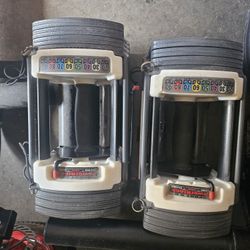 Pair Of Powerblocks 50lbs Each 