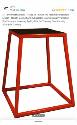 Agility jump platform