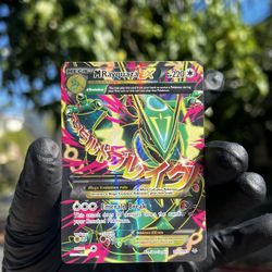  Mega MRayquaza EX