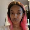 Airyana Mills