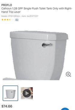 PROFLO Calhoun PF6112R Single Flush Toilet Tank - TANK ONLY