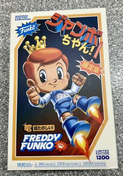 New Funko Jumbo Chan Freddy 14in Vinyl Limited Edition LE 1200