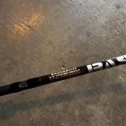 St. Croix Bass X Casting Rod