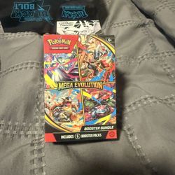 MEGA EVOLUTION BOOSTER BUNDLE