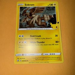 Zekrom 010/025 Holo Rare - 2021 25th Anniversary Celebrations Pokemon 