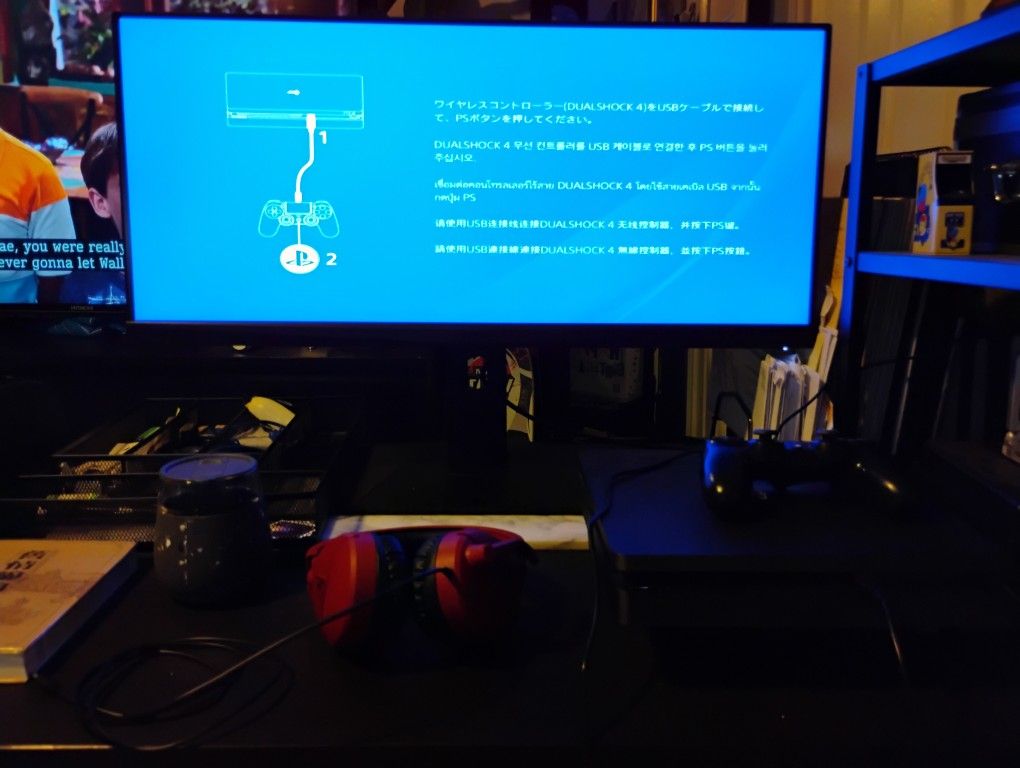 MSI Monitor With The PS4 And Controller Also The Turtle Beaches Headset