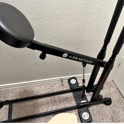 DB Method Squat Machine 