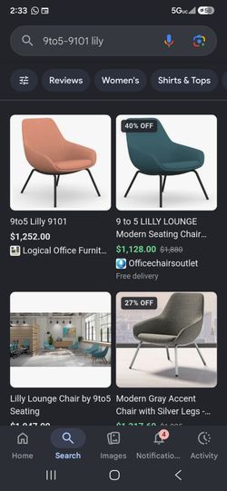 Lounge chair