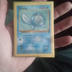 No Lowballs Or Trades Will Not Reply 