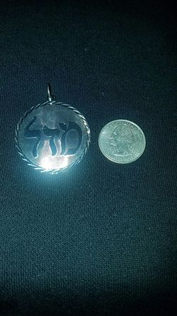 Sterling Silver Kabbalah hebrew prayer pendant