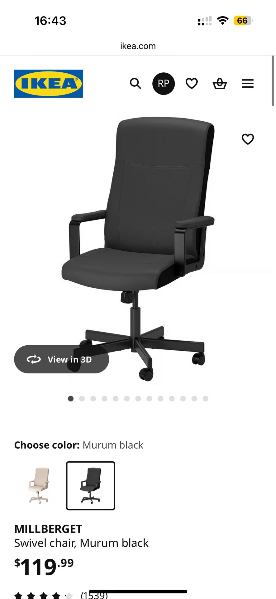 IKEA MILLBERGET Office Chair