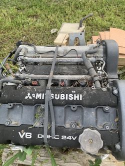 Mitsubishi engine