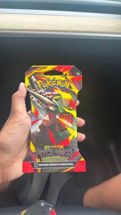 Pitch black packs