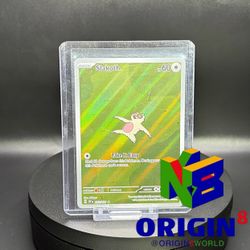 Slakoth - 212/191 - SV08: Surging Sparks Pokemon Pokémon Shipping Available Market Price