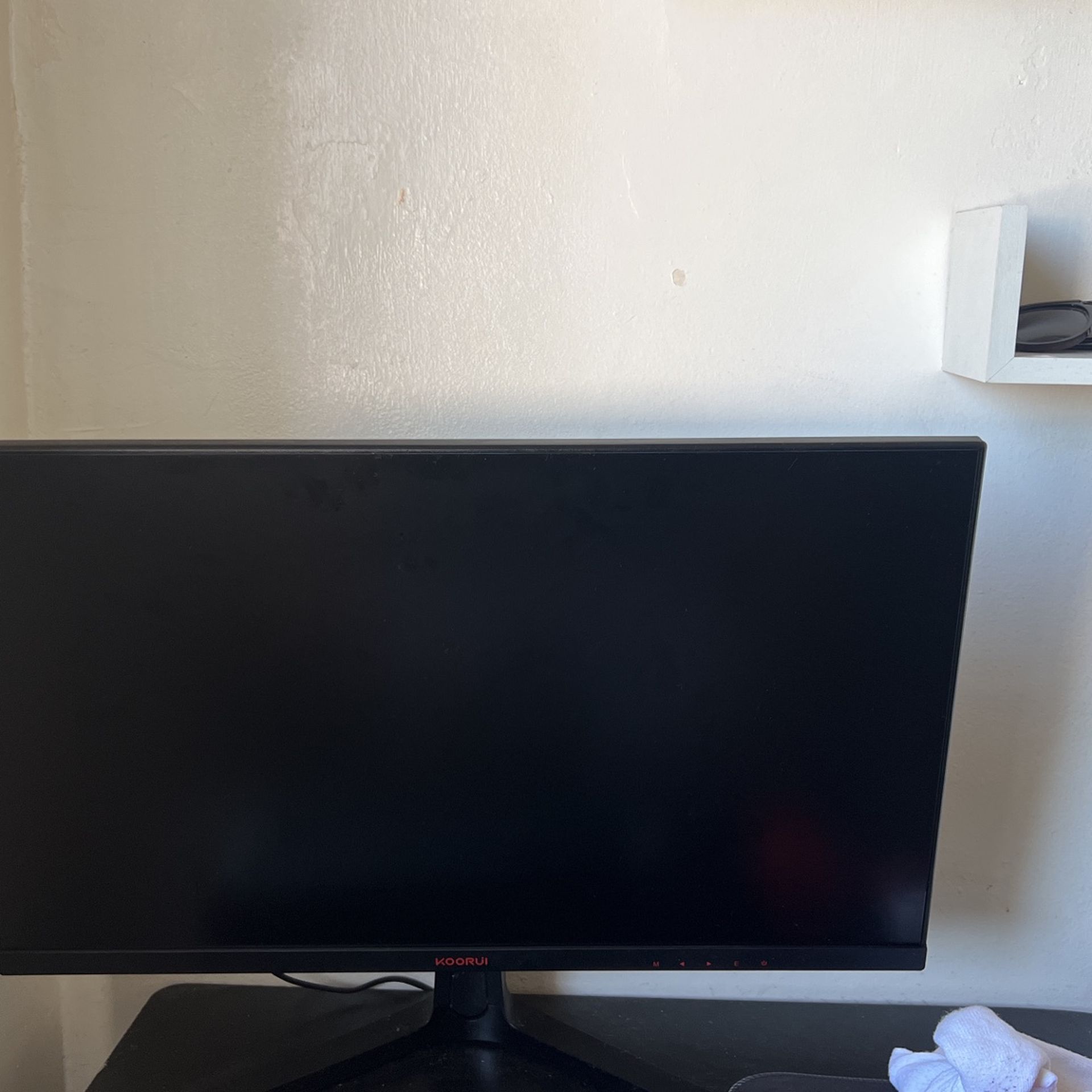 Koorui 165hz 24 Inch Computer Monitor