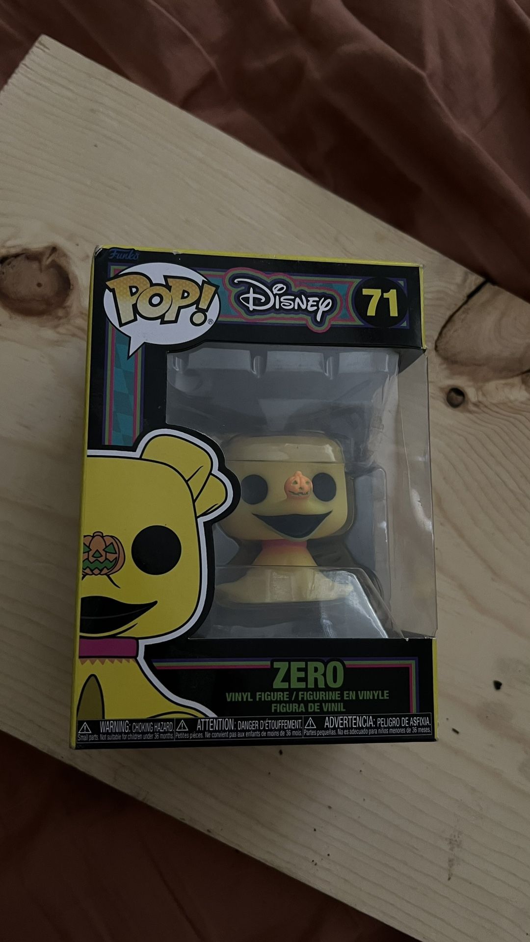 Disney POP! #71