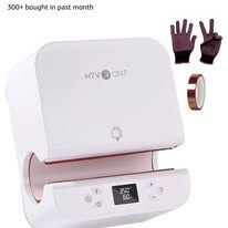 HTVRONT Auto Tumbler Heat Press Machine
