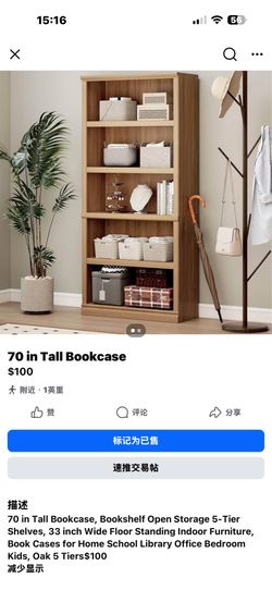 Bookcase. Bookshelf