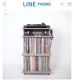RECORD PLAYER STAND VINYL RECORD STORAGE - LINE PHONO