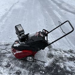 Craftsmen 21" 123 cc 4-Cycle OHV Snowblower 