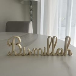 Ramadan Wording Decor
