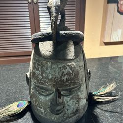 African Art (mask)
