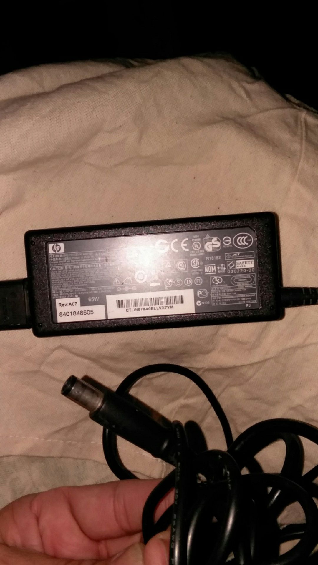 HP CHARGER