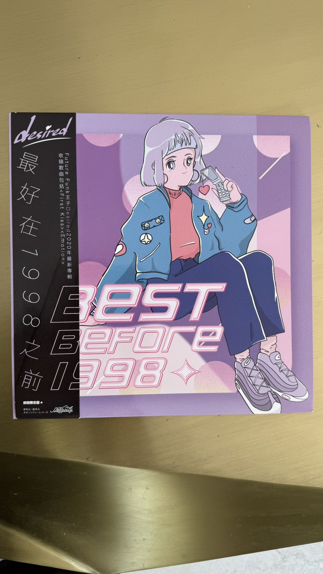 Desired - Best Before 1998 Neoncity Neon City Records Vinyl