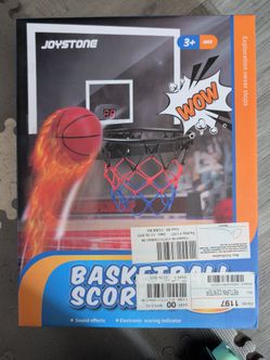 Basketball ball score