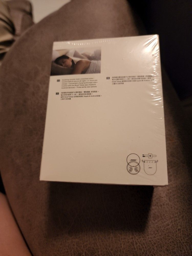 Bose Sleep Buds