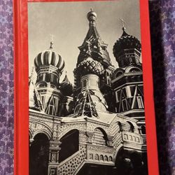 Russian Language (Textbook)