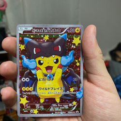 Poncho Charizard Promo