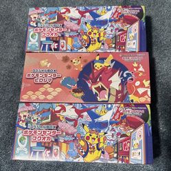 Japanese Pokemon Boxes