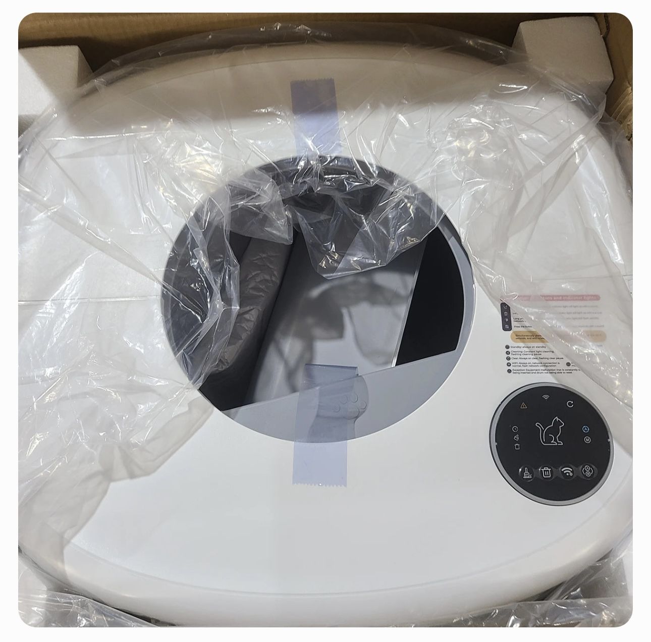 Smart Cat Litter Box