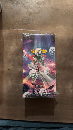 Pokemon cards!!!!!