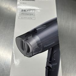 Panasonic EH-NE2J-W Compact Hair Dryer 1200W Black  Japan Import